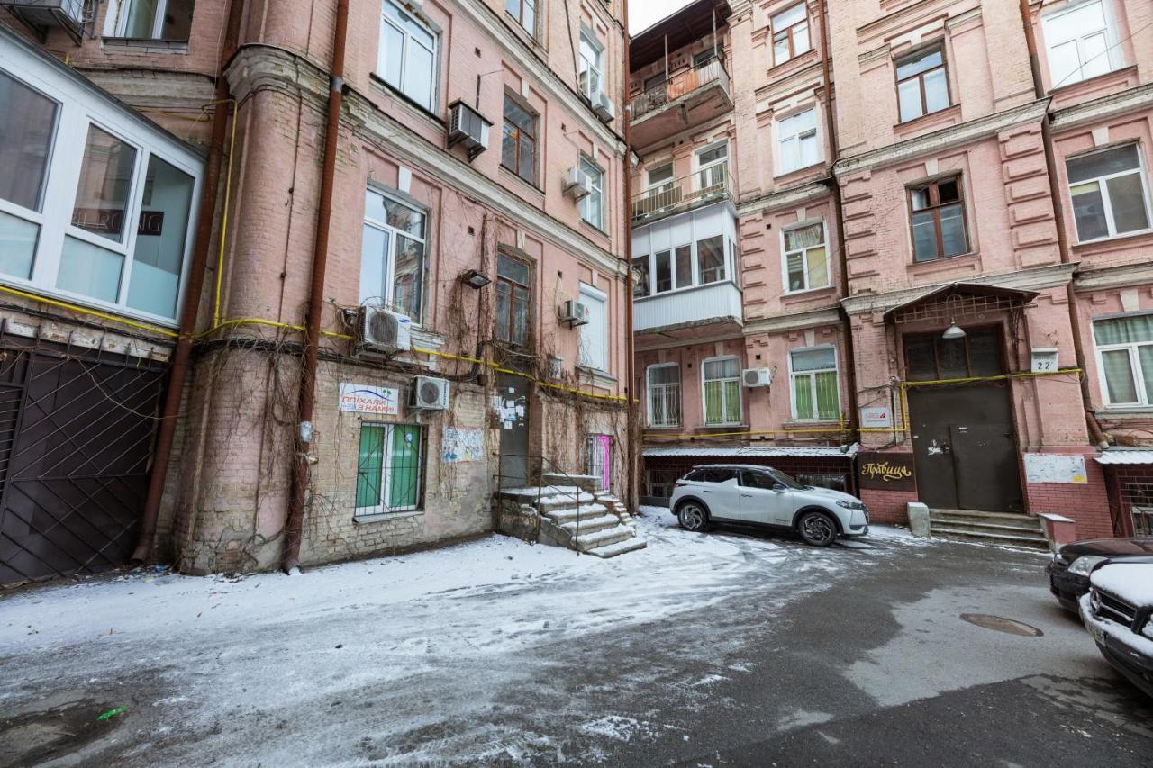 Apartment In The Historic Center Kyiv Exterior photo